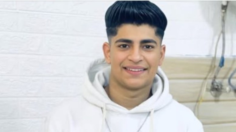 المجني عليه 