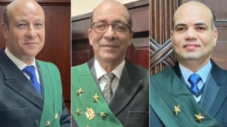  هيئة المحكمة