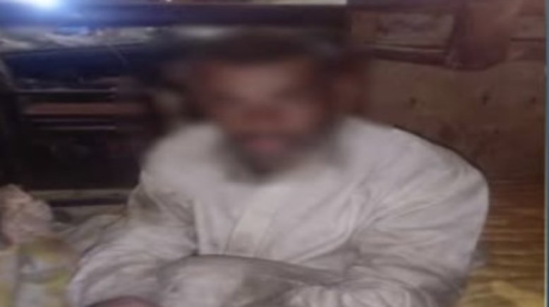 الشخص المتغيب 