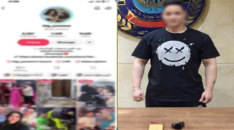 المتهمة بعد إلقاء القبض عليها