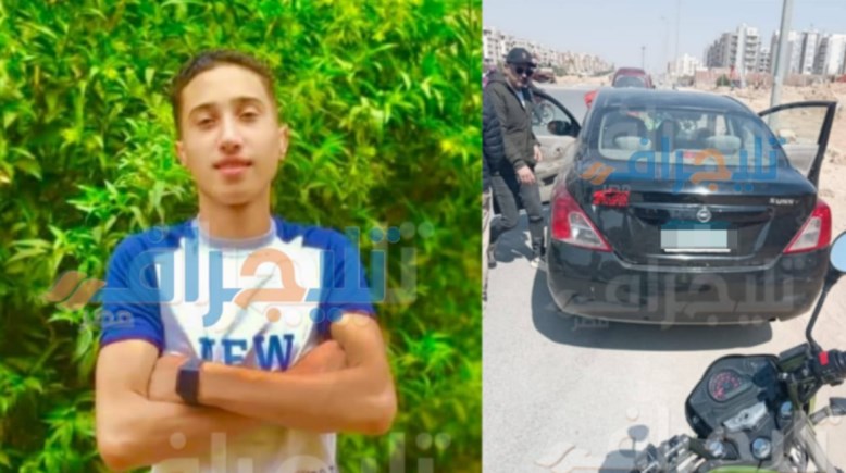 جانب من الحادث والضحية