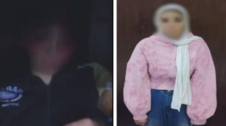 الفتاة بعد ضبطها 