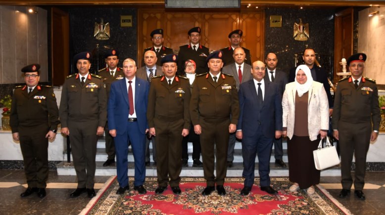  هيئة التدريب للقوات المسلحة