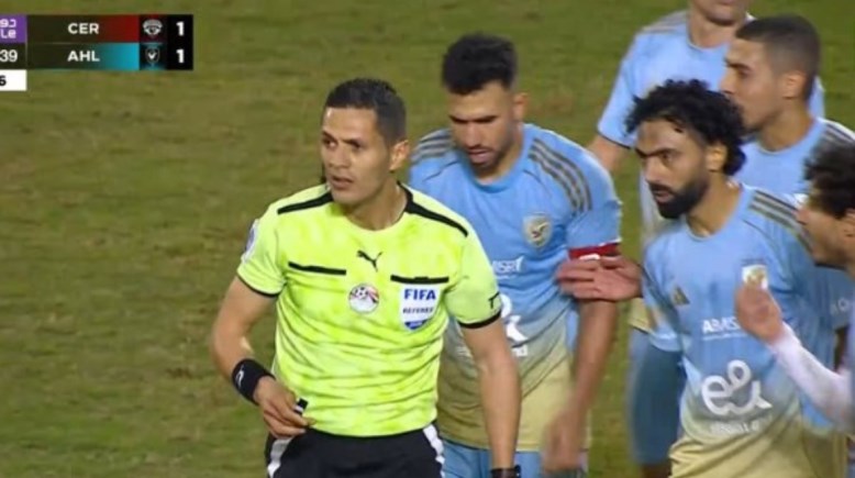 الحكم محمود وفا