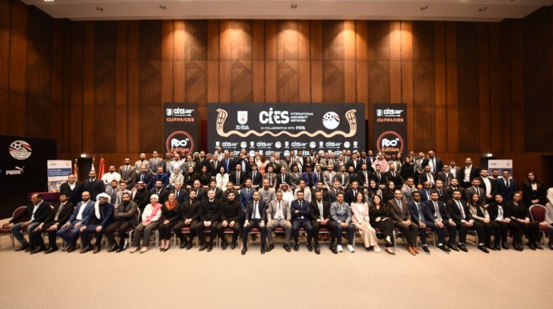 وفد دبلومة الإدارة الرياضية التابعة للاتحاد الدولي لكرة القدم "فيفا"