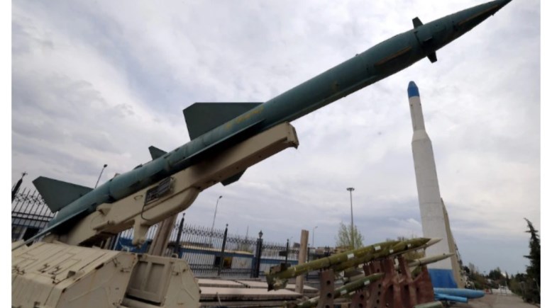 صاروخ إيراني 