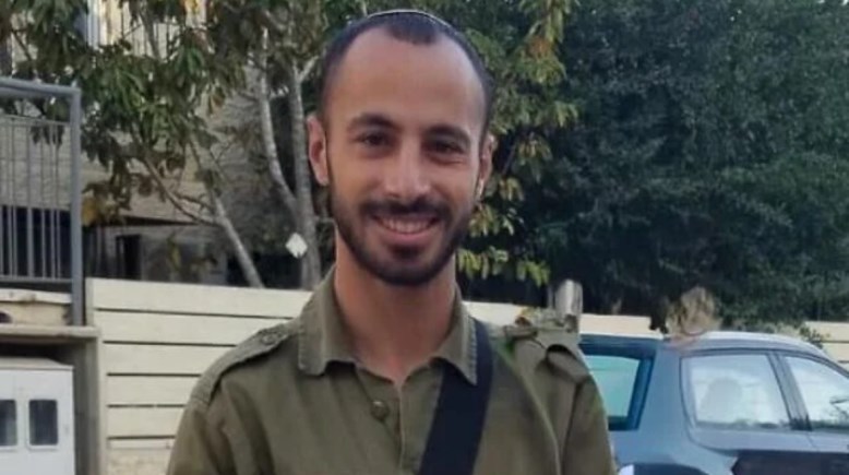  الجندي الإسرائيلي القتيل وهو الرقيب أول (احتياط) ليدور بورات، 31 عامًا