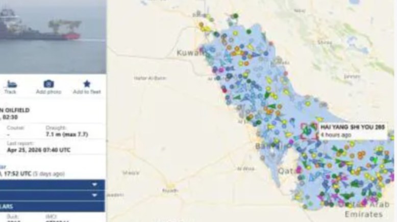 انتشار مكثف للقطع الحربية في بحر الخليج 