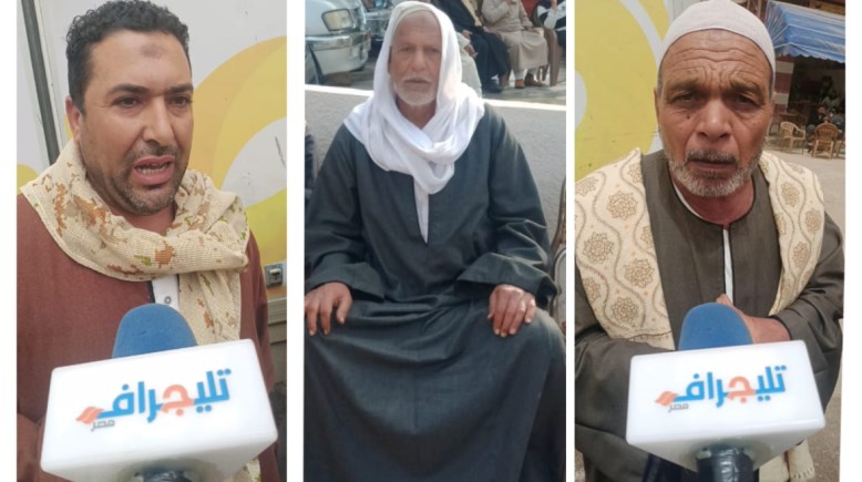 أسرة المجني عليه