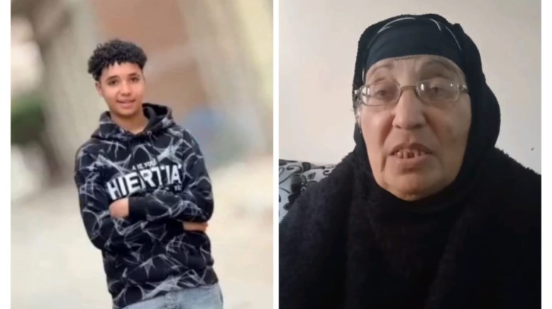 جدة المجني عليه