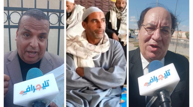 دفاع المجني عليه