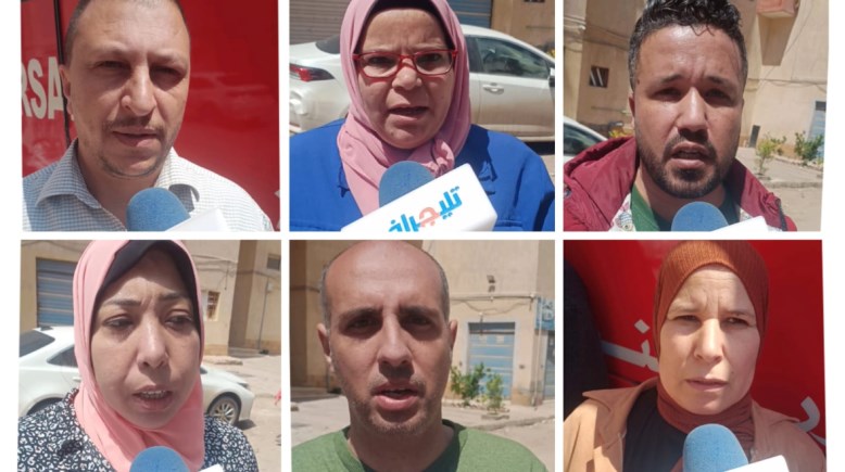 موظفين بالبحيرة