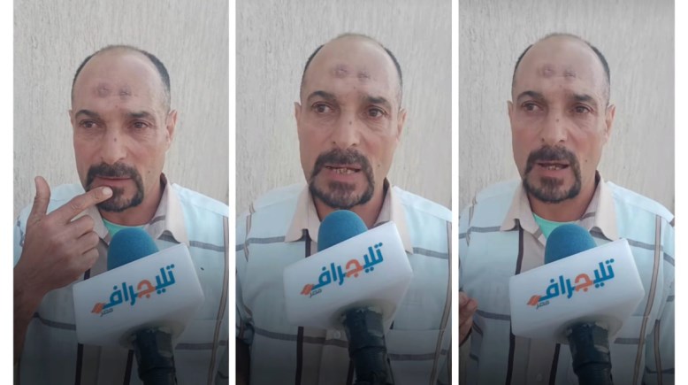 العم المتهم