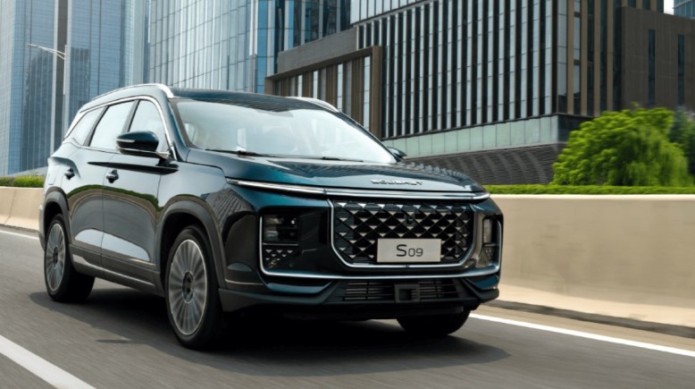 سيارة سوإيست S09