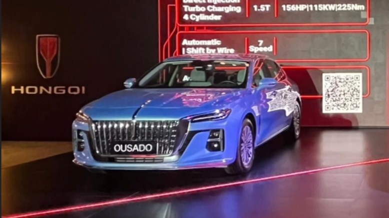 سيارة  هونشي أوسادو