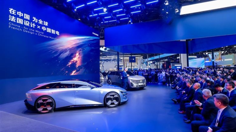 مؤتمر علامة بيجو في معرض بكين 