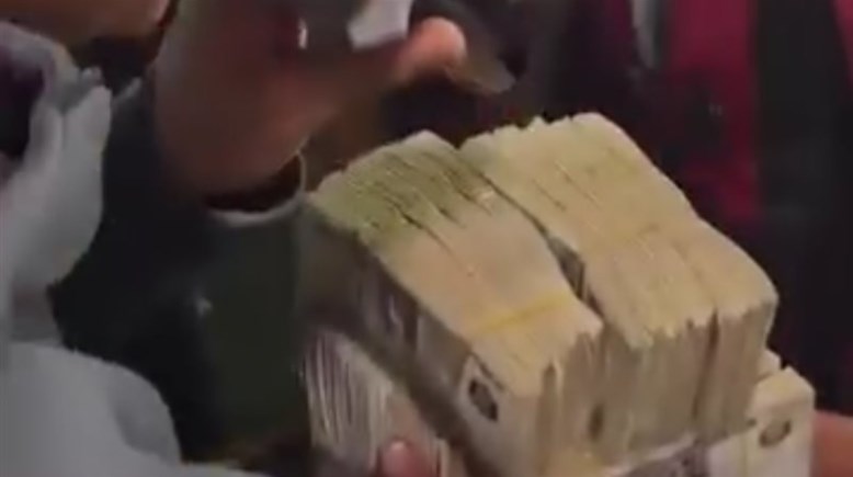 "نقطة" بمليون جنيه تثير الجدل بالمنيا 