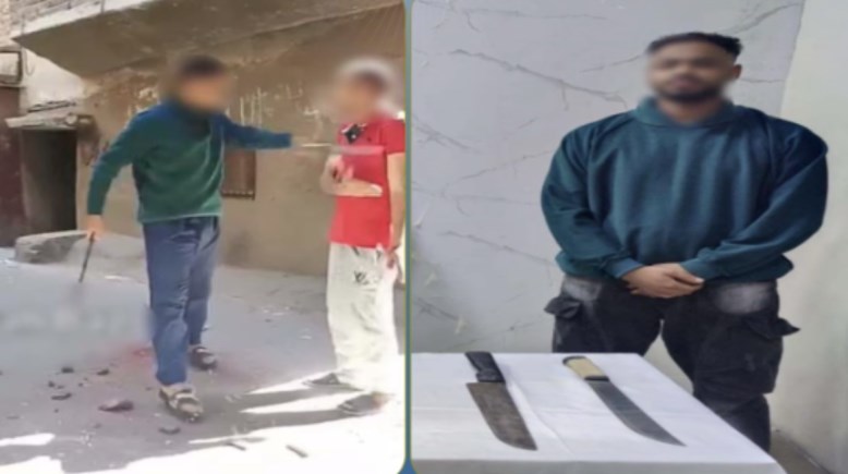 المتهم