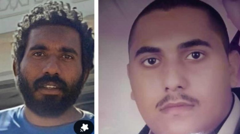 التهامي عبد السميع محمود