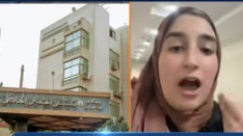 خالة الرضيعة، ومستشفى الحسين