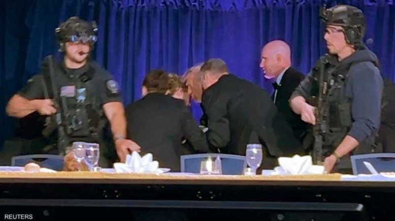 محاولة اغتيال ترامب 