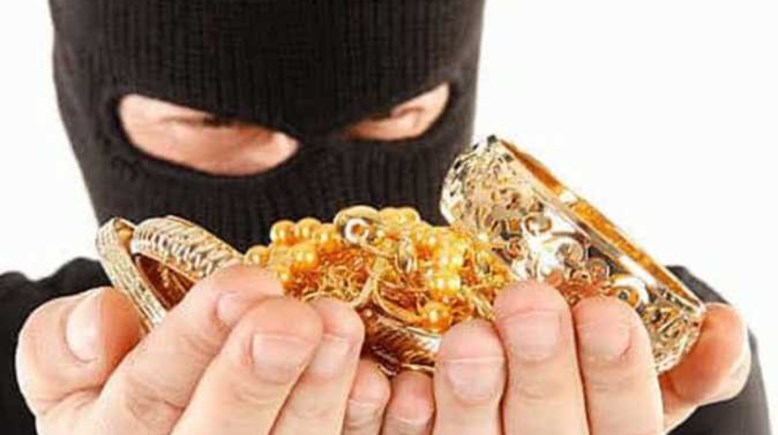 سرقة ذهب _ صورة أرشيفية