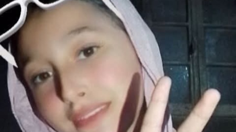 الصغيرة الضحية