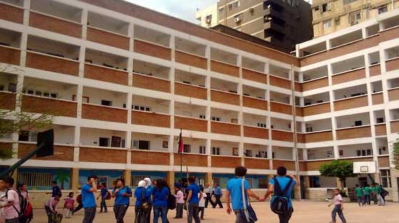 مدرسة - أرشيفية