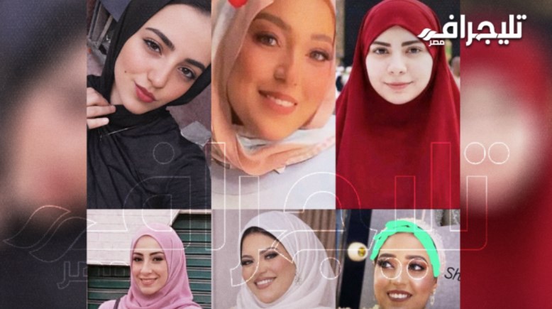  ضحايا حريق الزاوية الحمراء