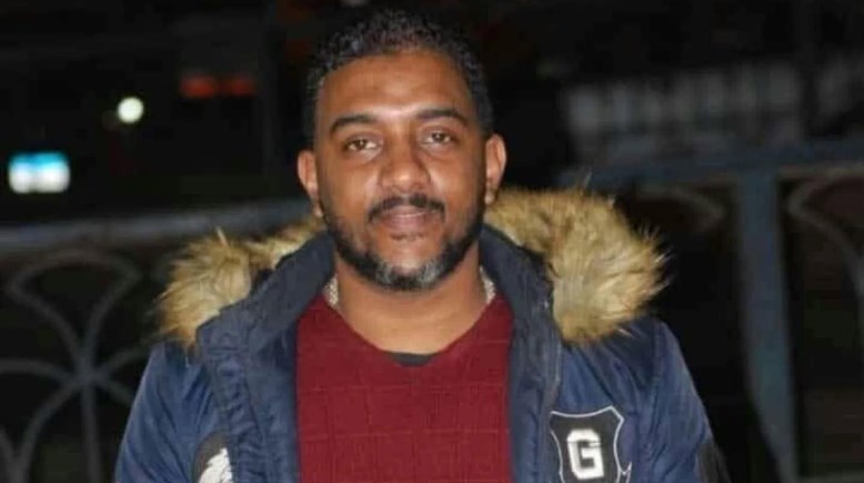 المجني عليه