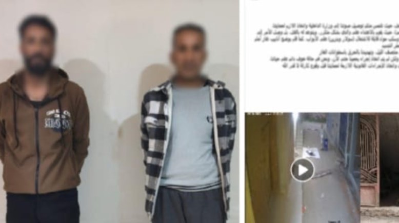 المتهم والشاكي