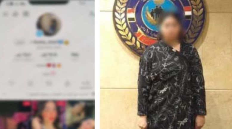 القبض على صانعة محتوى بالقاهرة