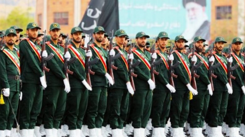 الحرس الثوري الإيراني