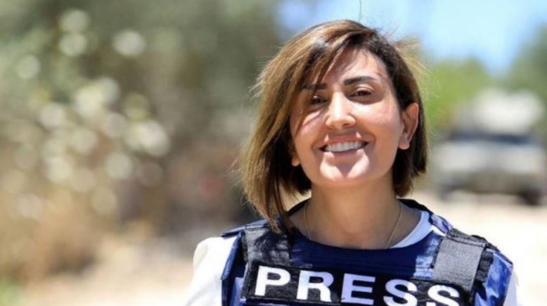  الصحفية آمال خليل