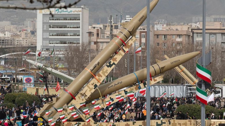 صواريخ إيرانية