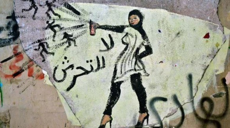 صورة توضيحية