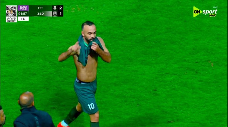 محمد مجدي أفشة 