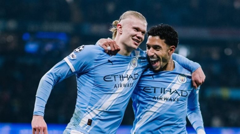 مرموش وهالاند