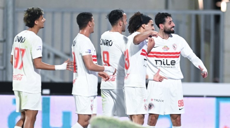 الزمالك 