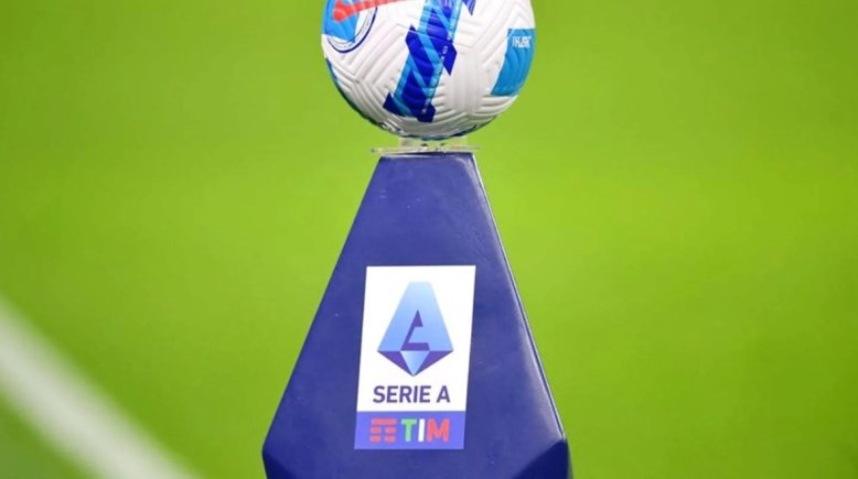 الدوري الإيطالي 