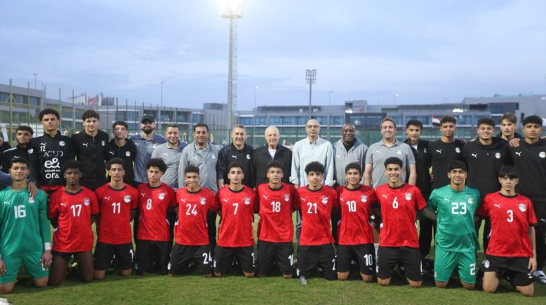 منتخب الناشئين 