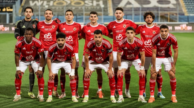 الأهلي