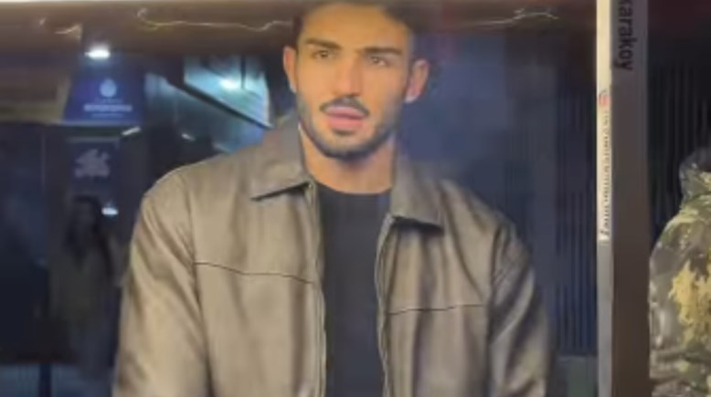 الشاب الوسيم