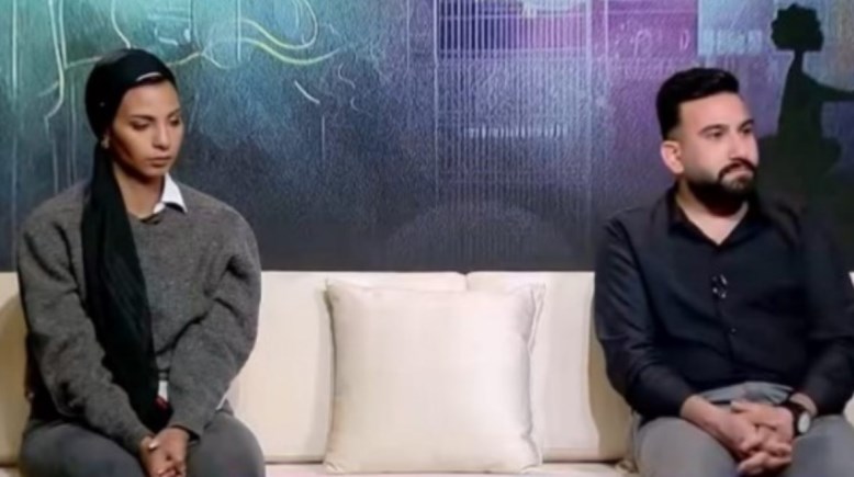 أحمد وإيمان