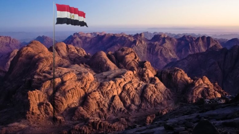 أرض الفيروز