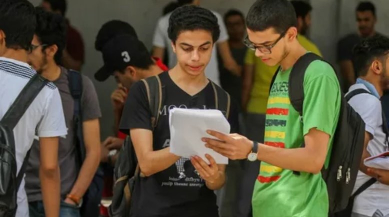 تحميل التقييمات الأسبوعية PDF 2026 