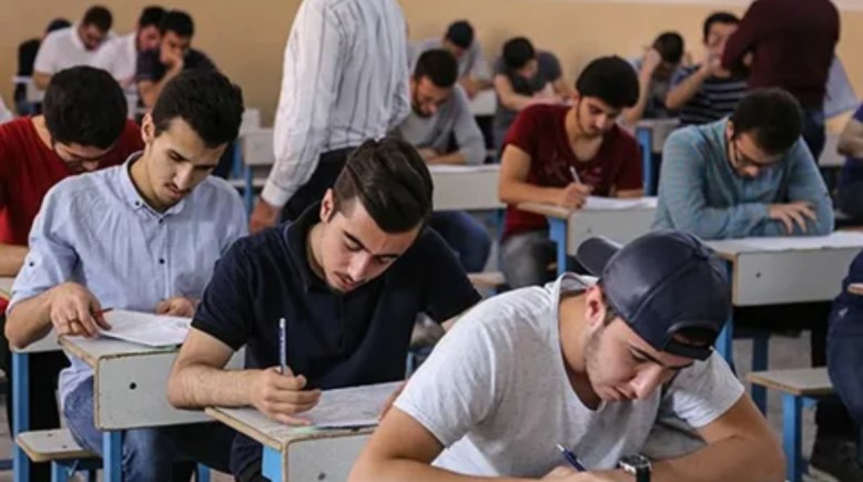 حل كتاب التقييمات للصف الأول الاعدادي دراسات