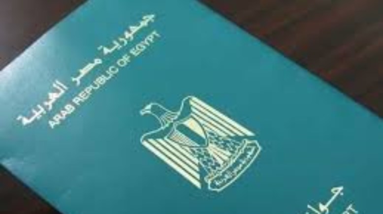  الأوراق المطلوبة لتجديد جواز السفر 2026 في مصر