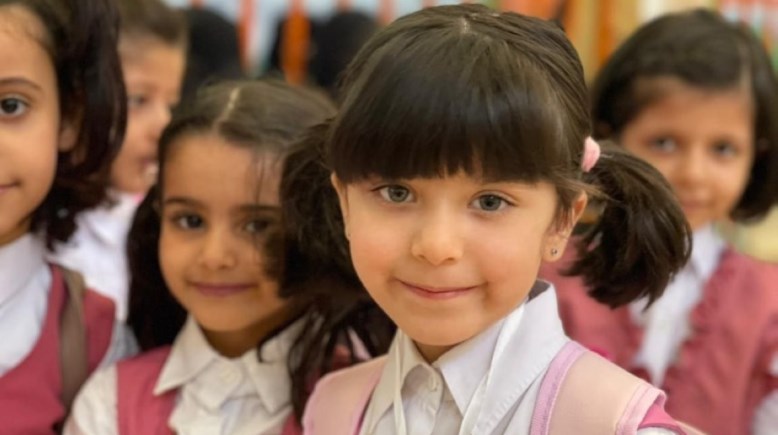 تسجيل طالب مستجد عبر بوابة التعليم في السعودية 2026