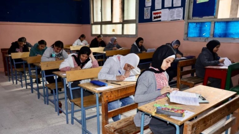 مراجعة جغرافيا تالتة ثانوي الترم الثاني 2026